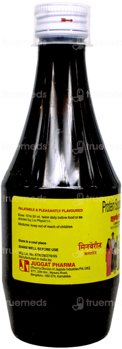 Mynberrys Compound Syrup 250Ml